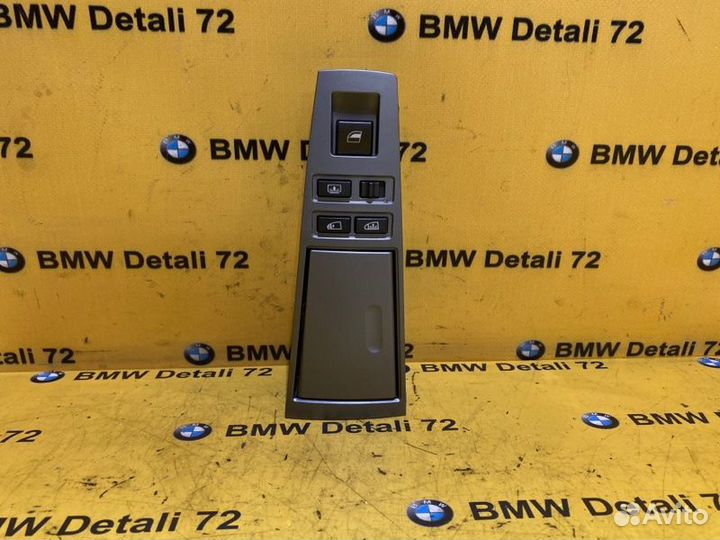 Кнопка стеклоподъемника задняя левая Bmw 7 E65