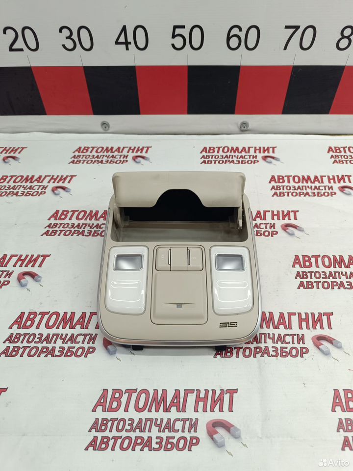 Плафон освещения салона Geely Atlas 16-22г