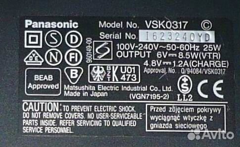 Адаптер Panasonic