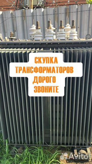 Трансформатор сухой арт37568