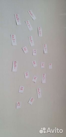 Тренажёр по таблице умножения