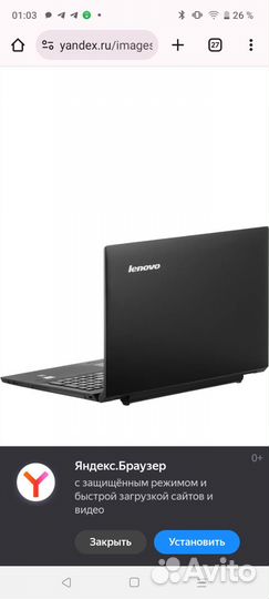 Ноутбук lenovo ideapad 100