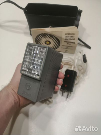 Фотовспышка Электроника Л5-01