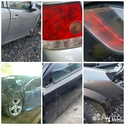 Части кузова на отрез Opel Astra H 2012г седан хэт