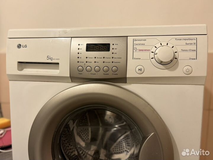 Стиральная машина
