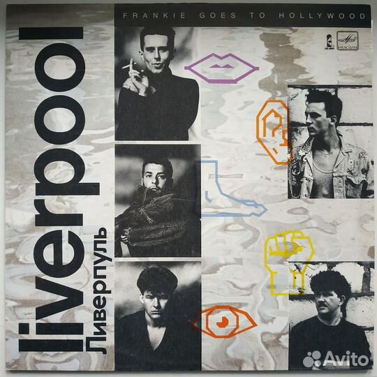 Зарубежная Pop, Rock музыка на виниле