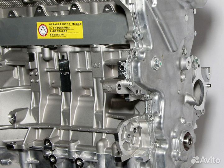 Двигатель Hyundai/Kia G4FA в наличии
