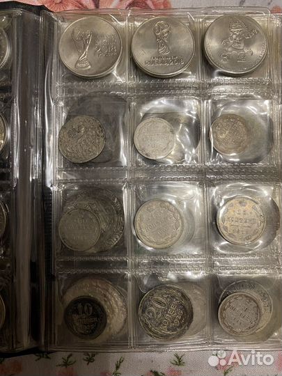 Альбом с монетами