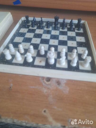 Шахматы дорожные Ленинград