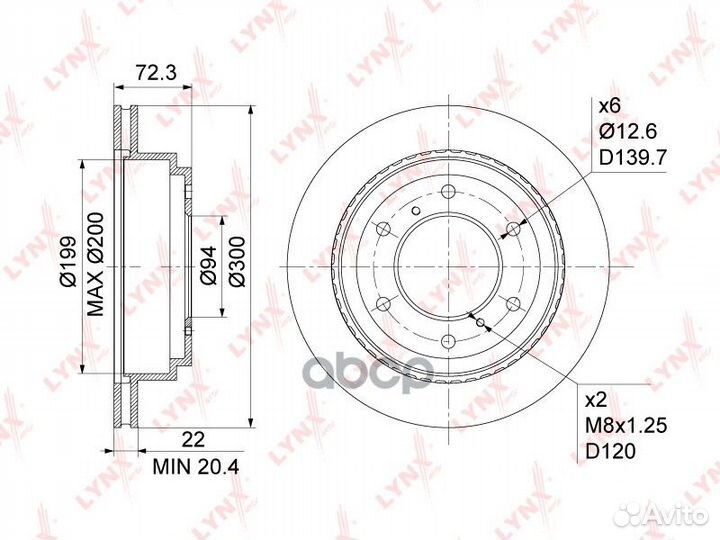 Диск тормозной зад BN1098 lynxauto