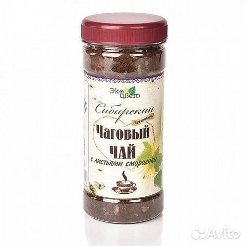 Чаговый чай с листьями смородины