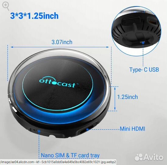 Ottocast Picasou 2 CarPlay AI Box