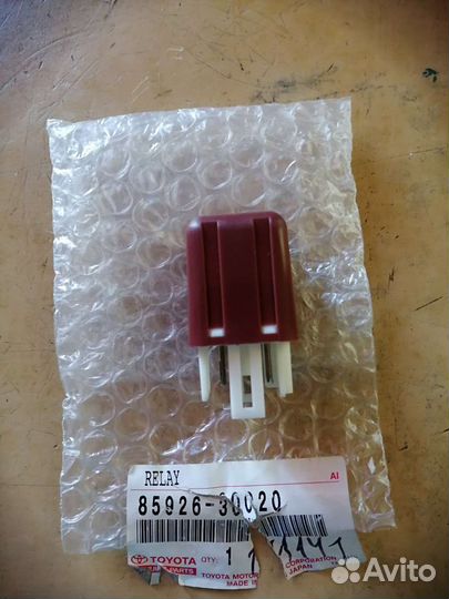 Крышка трамблера для двигателя 2RZ