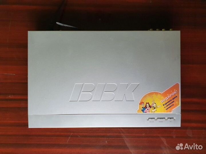 Dvd плеер BBK DV314SI