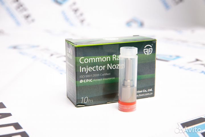 Распылитель форсунки dlla156P1114