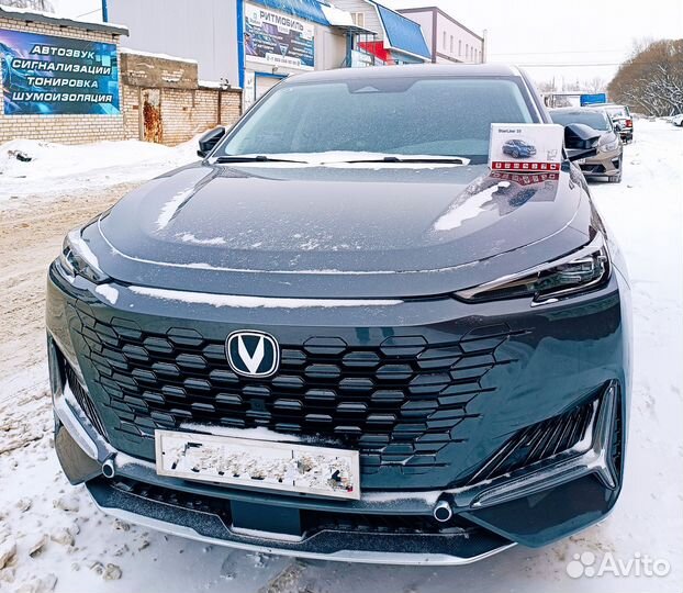 Установка автосигнализации с автозапуском