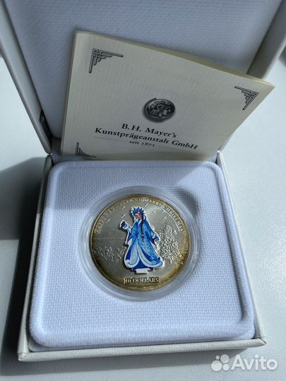 Монеты серебро Науру, С Новым годом. 2008