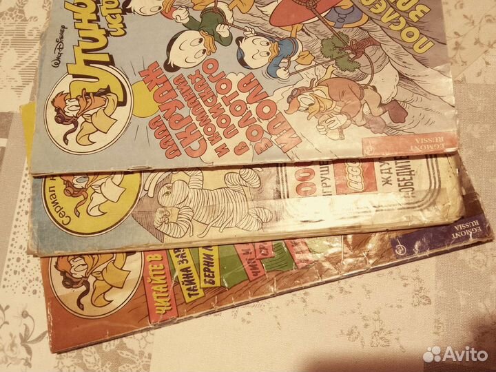 Комиксы утиные истории 1993 1994 1995