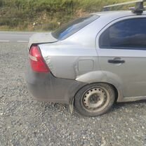 ※⭐️ 921530446 Bolt,Socket,8X16.7 Part Kawasaki - MSP