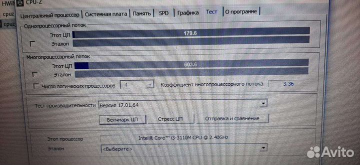 Ноутбук Toshiba