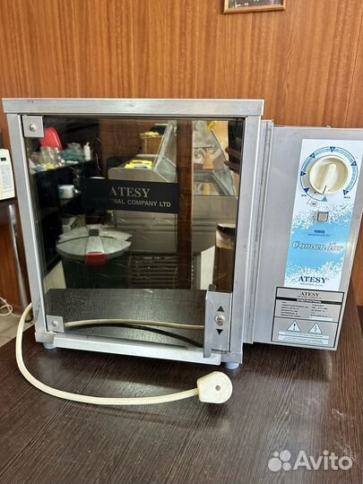 Электрогриль для сосисок Atesy