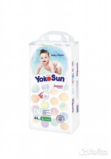 Подгузники-трусики Yokosun 44шт, р-р L (9-14кг)