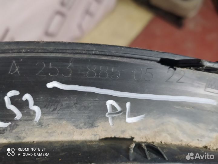Накладка крыла передняя левая Mercedes GLC X253