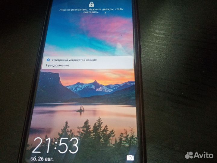 Huawei P20 lite