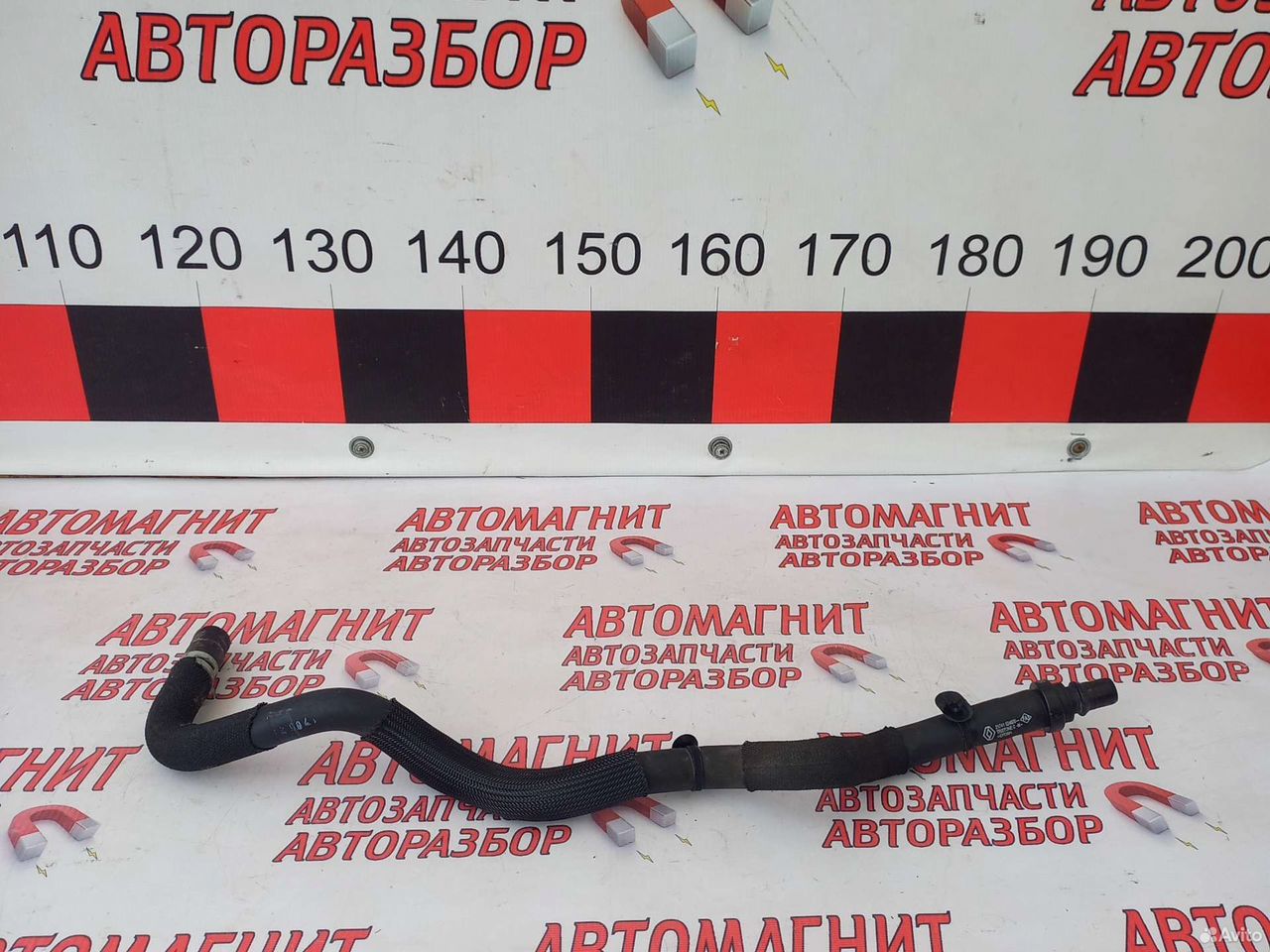 Патрубок расширительного бачка Рено Аркана 1.6