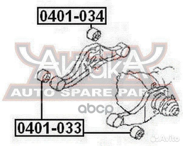 Сайлентблок подушки дифференциала 0401-034 asva