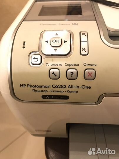HP Photosmart C6200 All-in-One Printer series