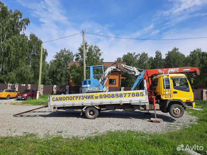 Услуги манипулятора