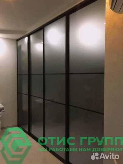 Раздвижные стеклянные перегородки для шкафа купе