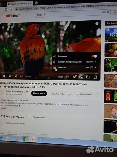 Полный комплект пк Gigabyte GA-G33M-DS2R/ DDR2 4 G