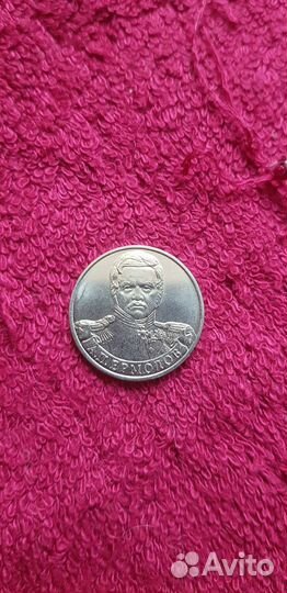 Полководцы и герои войны 1812 года