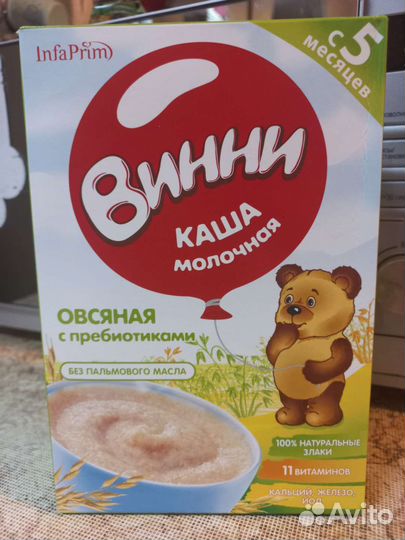 Детские каши молочные