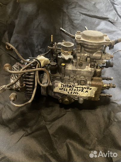 Тнвд opel vectra А б/у Авторазбор