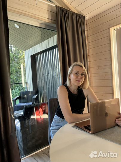 Помощь студентам