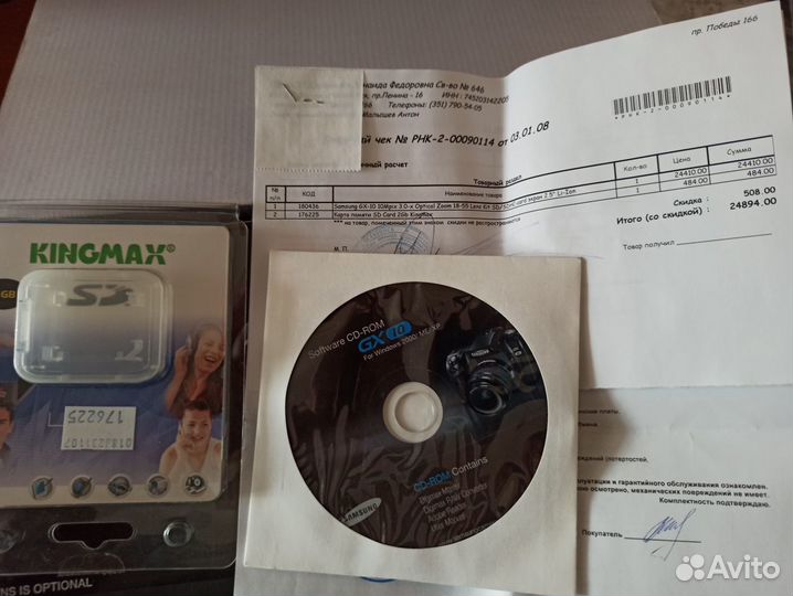 Цифровой фотоаппарат самсунг GX 10