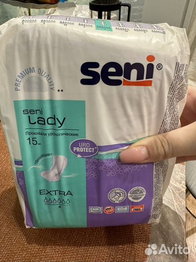 Прокладки послеродовые