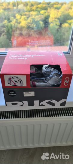 Шлем Puky детский, размер S 45-51 см