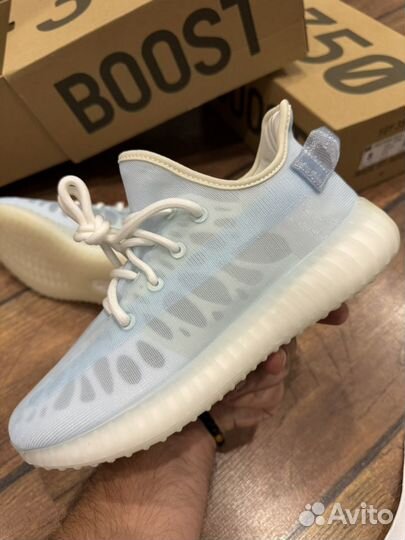 Adidas yeezy boost 350 mono ice