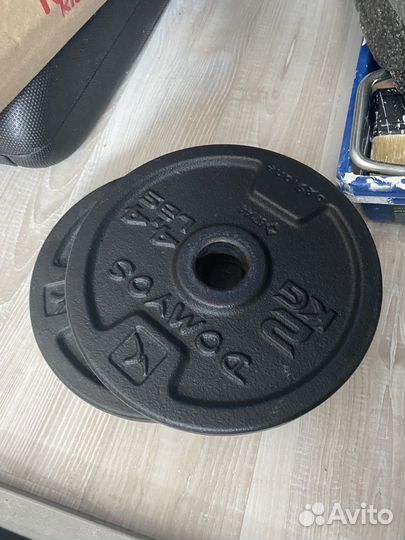 Гантели 28 кг domyos