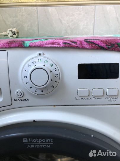 Стиральная машина автомат бу