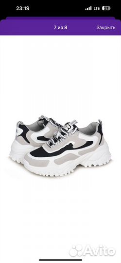 Кроссовки женские