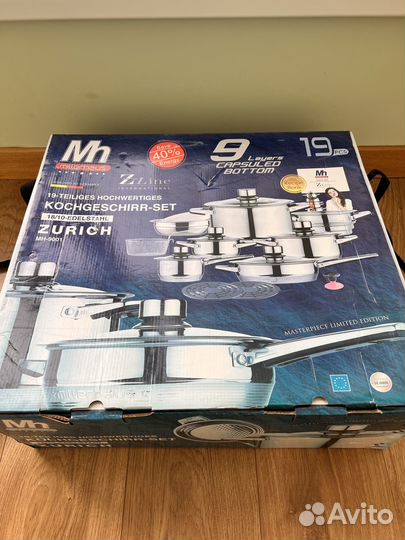 Продам набор кастрюль Millerhaus