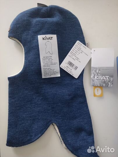Шлем зимний kivat 3