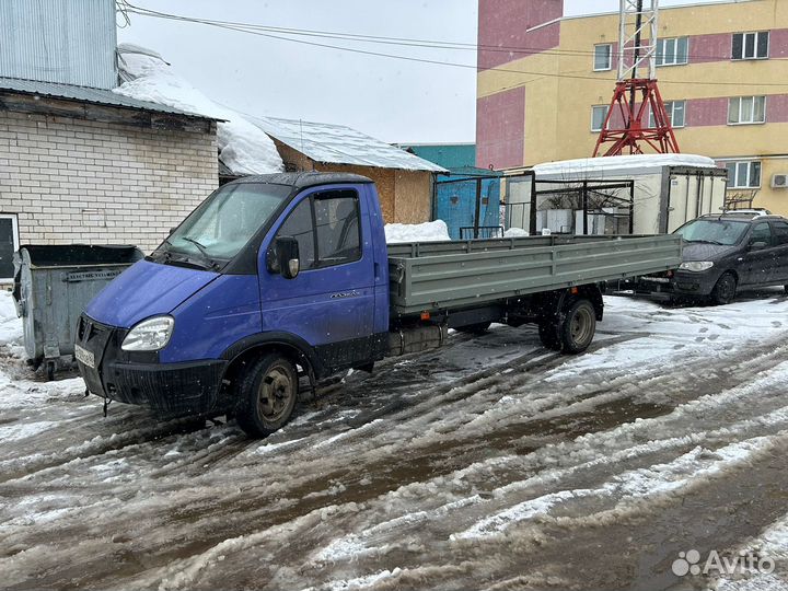 Открытые грузоперевозки