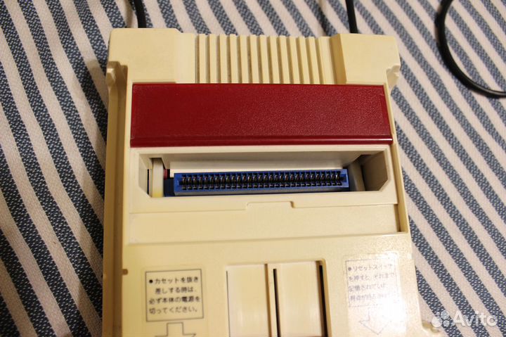 Nintendo Famicom Av Mod