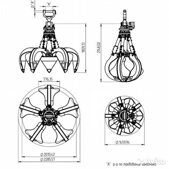 Грейфер орм-60 тип 2 (объем - 0,6М3)
